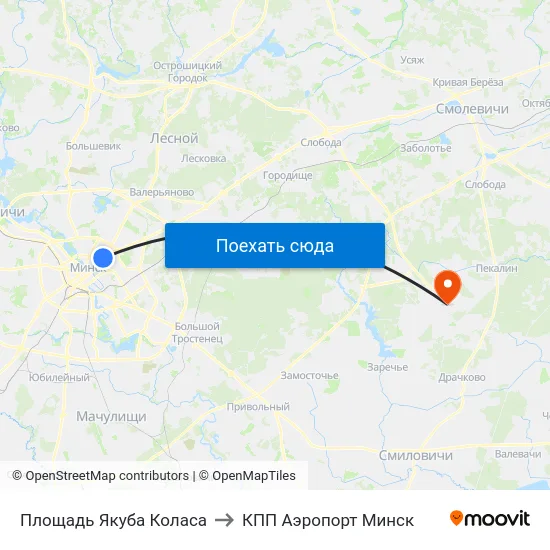 Площадь Якуба Коласа to КПП Аэропорт Минск map
