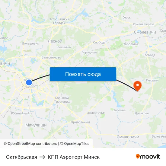 Октябрьская to КПП Аэропорт Минск map