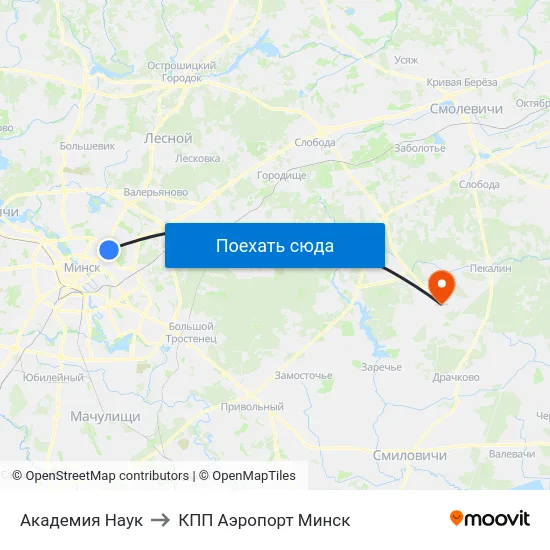 Академия Наук to КПП Аэропорт Минск map