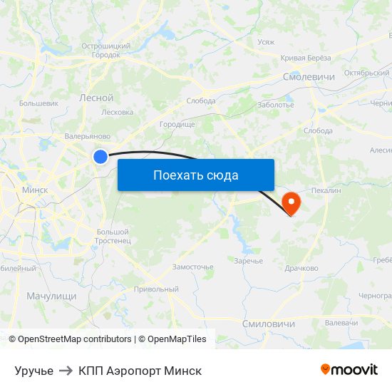 Уручье to КПП Аэропорт Минск map