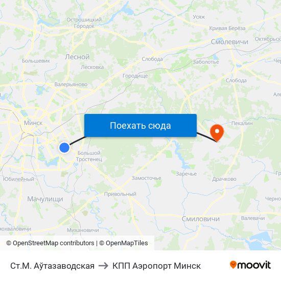 Ст.М. Аўтазаводская to КПП Аэропорт Минск map