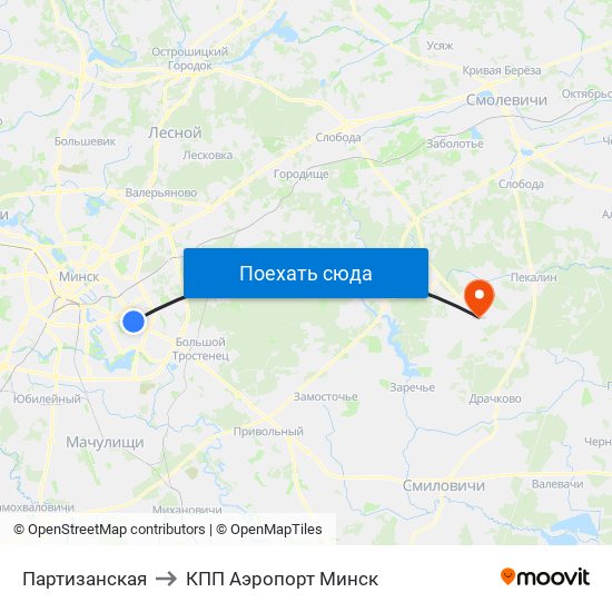 Партизанская to КПП Аэропорт Минск map