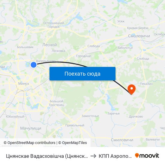 Цнянскае Вадасховішча (Цнянское Водохранилище) to КПП Аэропорт Минск map