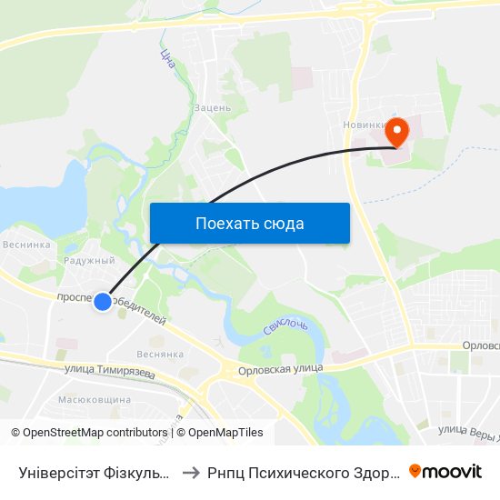 Універсітэт Фізкультуры to Рнпц Психического Здоровья map