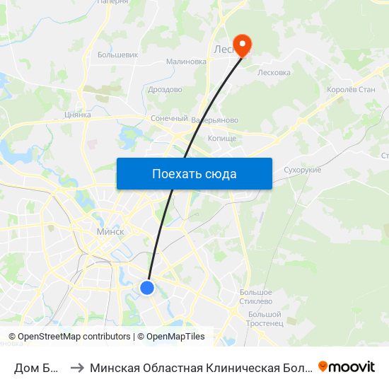 Дом Быту to Минская Областная Клиническая Больница map