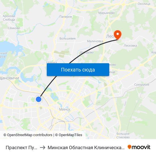 Праспект Пушкіна to Минская Областная Клиническая Больница map
