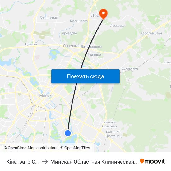 Кінатэатр Салют to Минская Областная Клиническая Больница map
