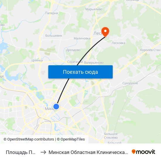 Площадь Победы to Минская Областная Клиническая Больница map