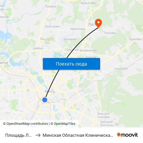 Площадь Ленина to Минская Областная Клиническая Больница map