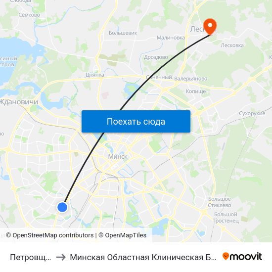 Петровщина to Минская Областная Клиническая Больница map
