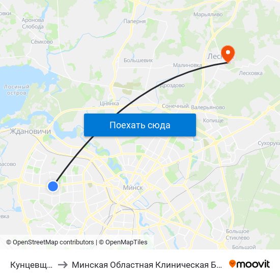 Кунцевщина to Минская Областная Клиническая Больница map