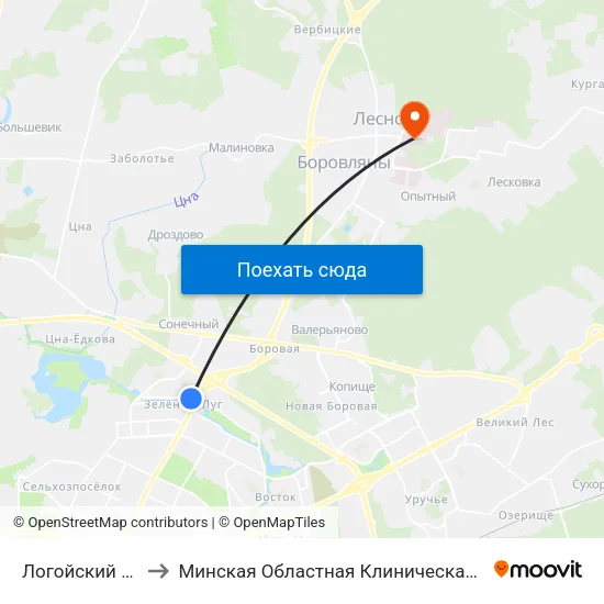 Логойский Тракт to Минская Областная Клиническая Больница map