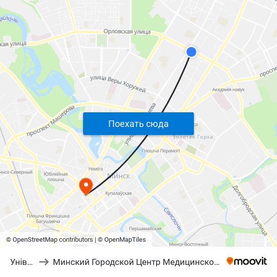 Універсам Рыга to Минский Городской Центр Медицинской Реабилитации Детей С Психоневрологическими Заболеваниями map
