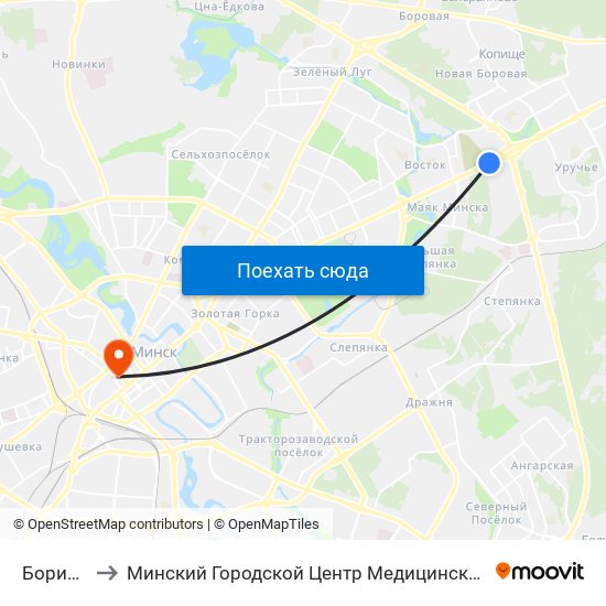 Борисовский Тракт to Минский Городской Центр Медицинской Реабилитации Детей С Психоневрологическими Заболеваниями map