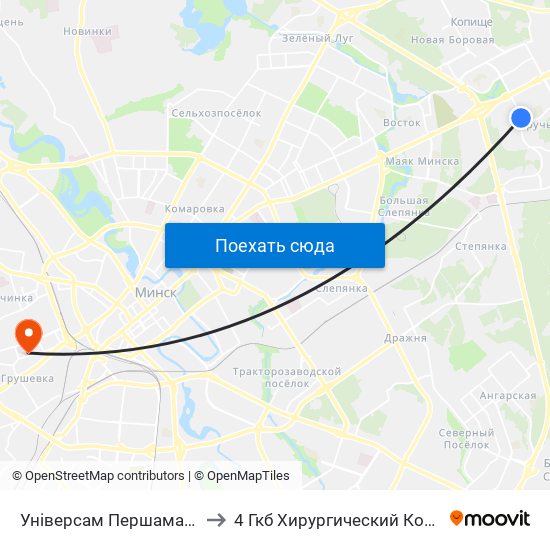 Універсам Першамайскі to 4 Гкб Хирургический Корпус map