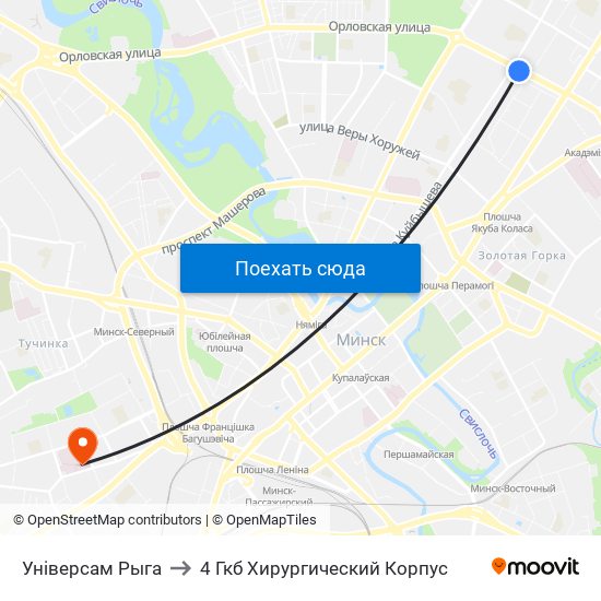 Універсам Рыга to 4 Гкб Хирургический Корпус map