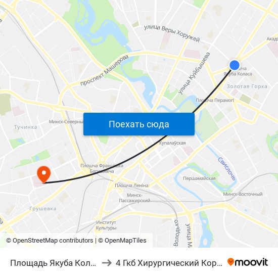 Площадь Якуба Коласа to 4 Гкб Хирургический Корпус map