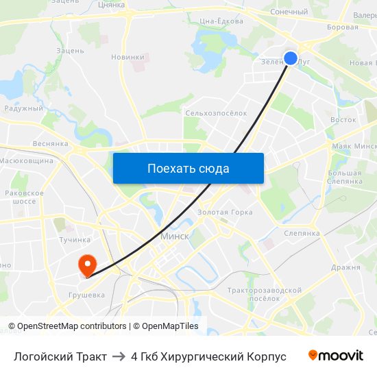 Логойский Тракт to 4 Гкб Хирургический Корпус map