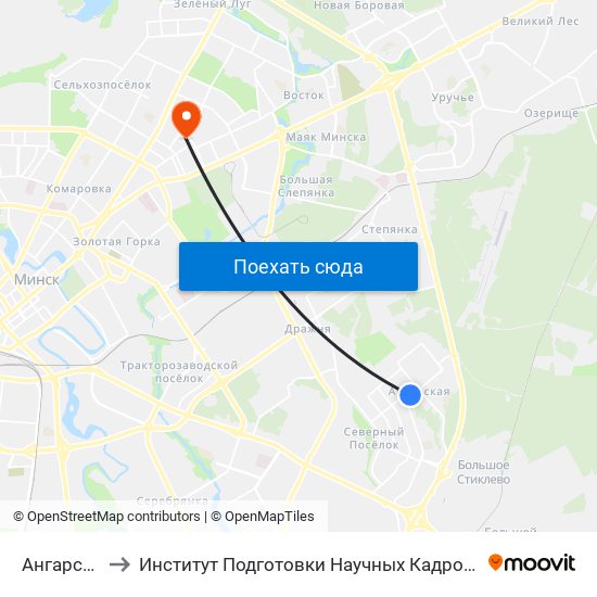 Ангарская-3 to Институт Подготовки Научных Кадров Нан Беларуси map