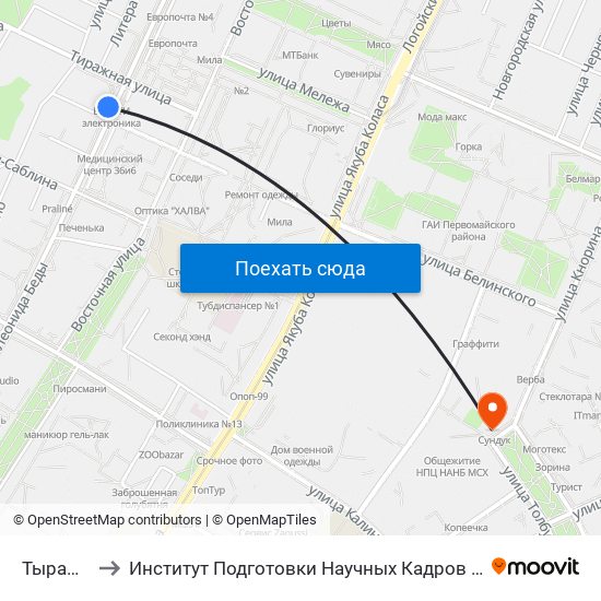 Тыражная to Институт Подготовки Научных Кадров Нан Беларуси map