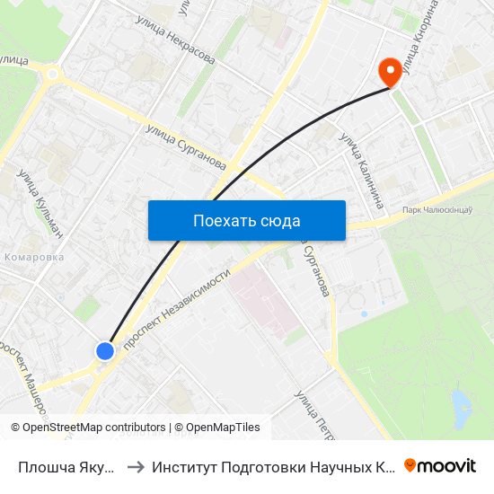 Плошча Якуба Коласа to Институт Подготовки Научных Кадров Нан Беларуси map