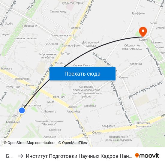 Бнту to Институт Подготовки Научных Кадров Нан Беларуси map