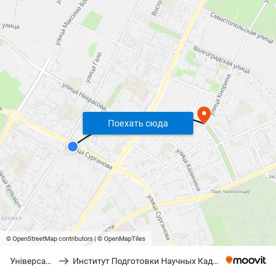 Універсам Рыга to Институт Подготовки Научных Кадров Нан Беларуси map