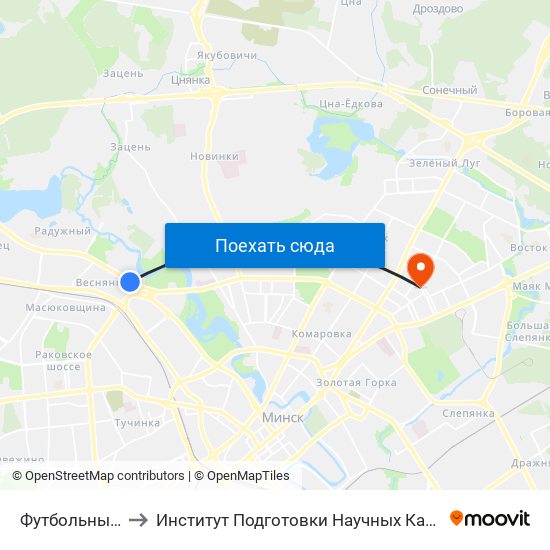 Футбольны Манеж to Институт Подготовки Научных Кадров Нан Беларуси map