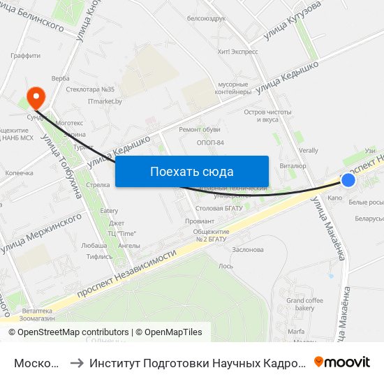 Московская to Институт Подготовки Научных Кадров Нан Беларуси map