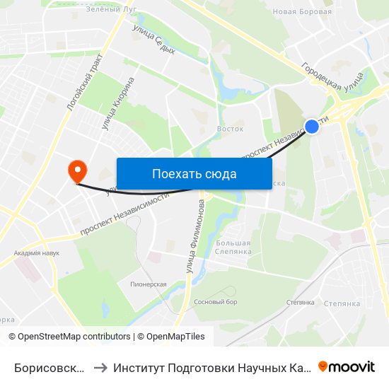 Борисовский Тракт to Институт Подготовки Научных Кадров Нан Беларуси map