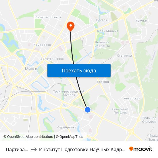 Партизанская to Институт Подготовки Научных Кадров Нан Беларуси map