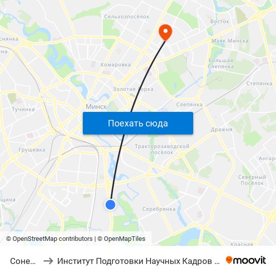 Сонечная to Институт Подготовки Научных Кадров Нан Беларуси map