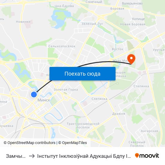 Замчышча to Інстытут Інклюзіўнай Адукацыі Бдпу Імя М. Танка map