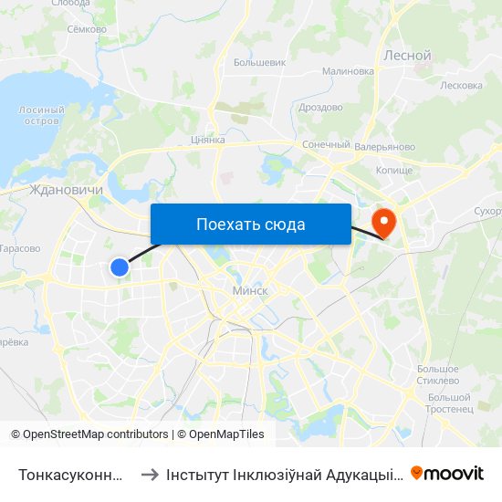 Тонкасуконны Камбінат to Інстытут Інклюзіўнай Адукацыі Бдпу Імя М. Танка map