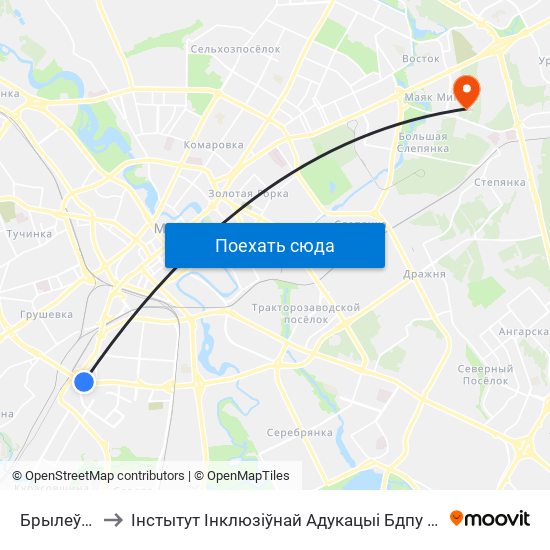 Брылеўская to Інстытут Інклюзіўнай Адукацыі Бдпу Імя М. Танка map