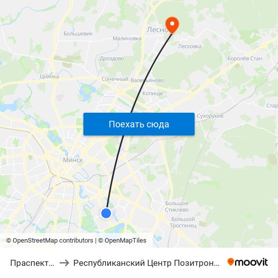 Праспект Ракасоўскага to Республиканский Центр Позитронно-Эмиссионной Томографии (Пэт-Центр) map