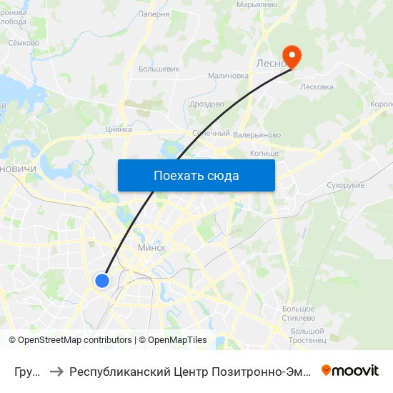 Грушевка to Республиканский Центр Позитронно-Эмиссионной Томографии (Пэт-Центр) map