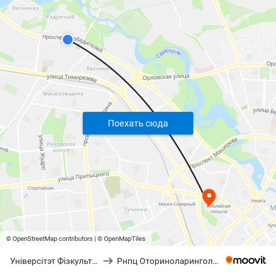 Універсітэт Фізкультуры to Рнпц Оториноларингологии map