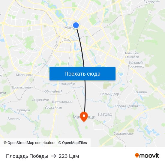 Площадь Победы to 223 Цам map