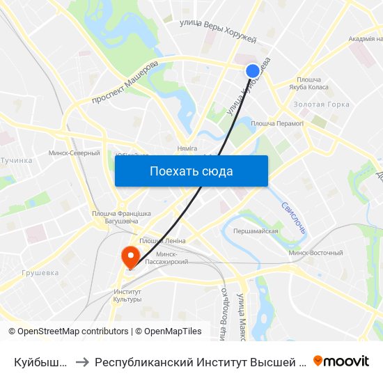 Куйбышева to Республиканский Институт Высшей Школы map