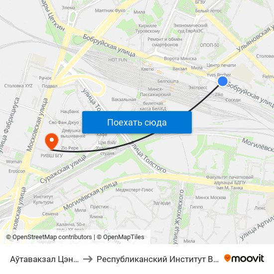 Аўтавакзал Цэнтральны to Республиканский Институт Высшей Школы map