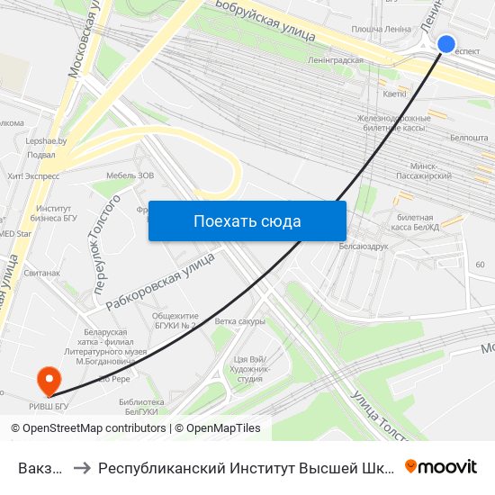 Вакзал to Республиканский Институт Высшей Школы map