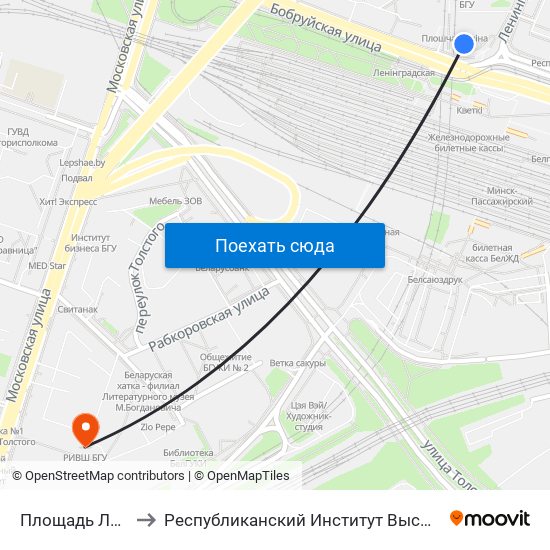 Площадь Ленина to Республиканский Институт Высшей Школы map