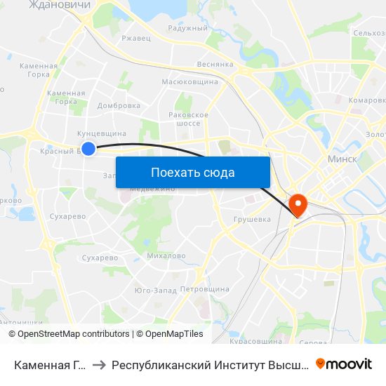 Каменная Горка to Республиканский Институт Высшей Школы map