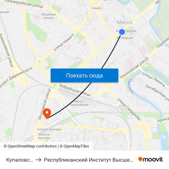 Купаловская to Республиканский Институт Высшей Школы map