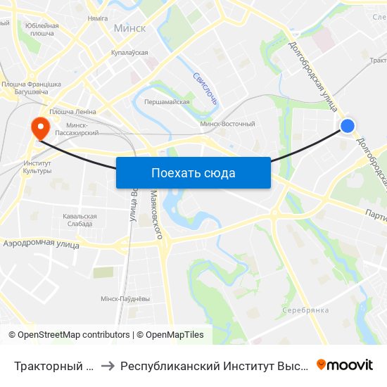 Тракторный Завод to Республиканский Институт Высшей Школы map