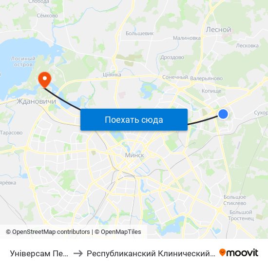 Універсам Першамайскі to Республиканский Клинический Медицинский Центр map