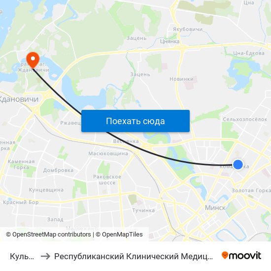 Кульман to Республиканский Клинический Медицинский Центр map