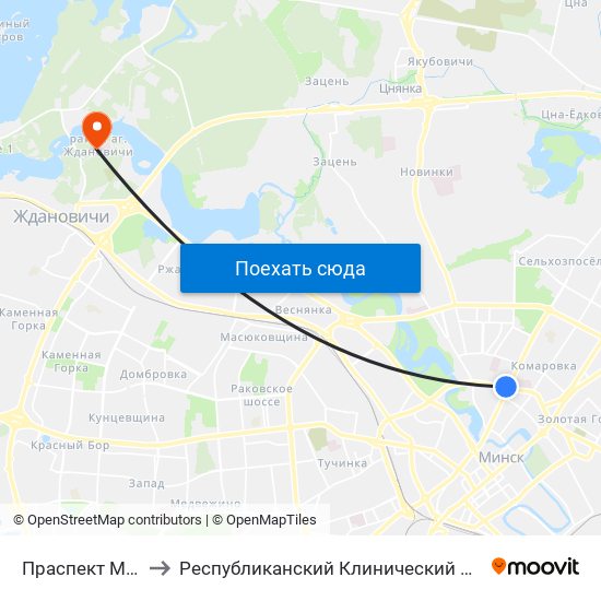 Праспект Машэрава to Республиканский Клинический Медицинский Центр map