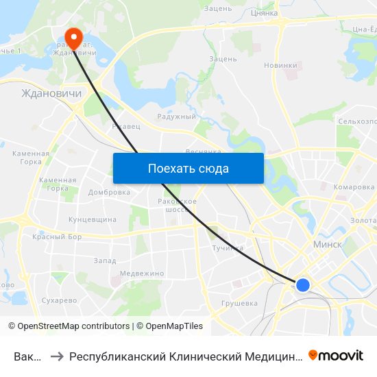 Вакзал to Республиканский Клинический Медицинский Центр map